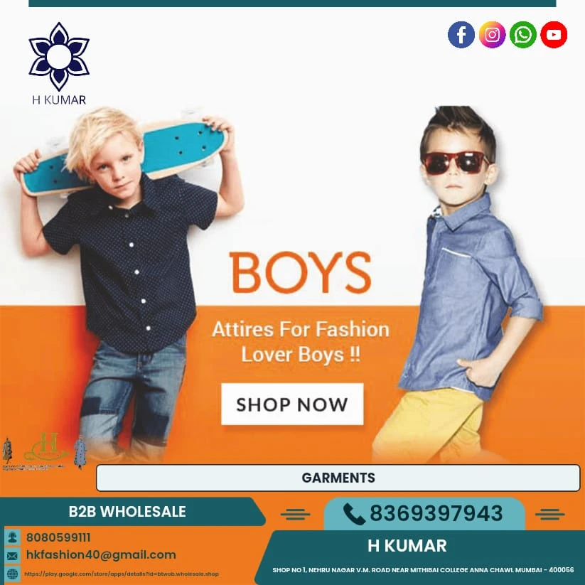 Boy's Wear