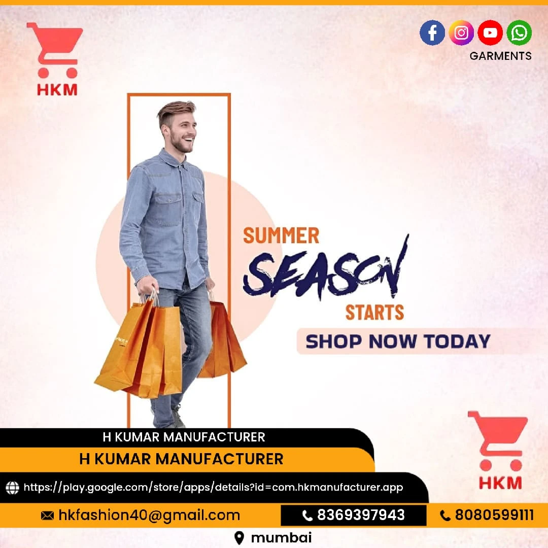 Men's Wear