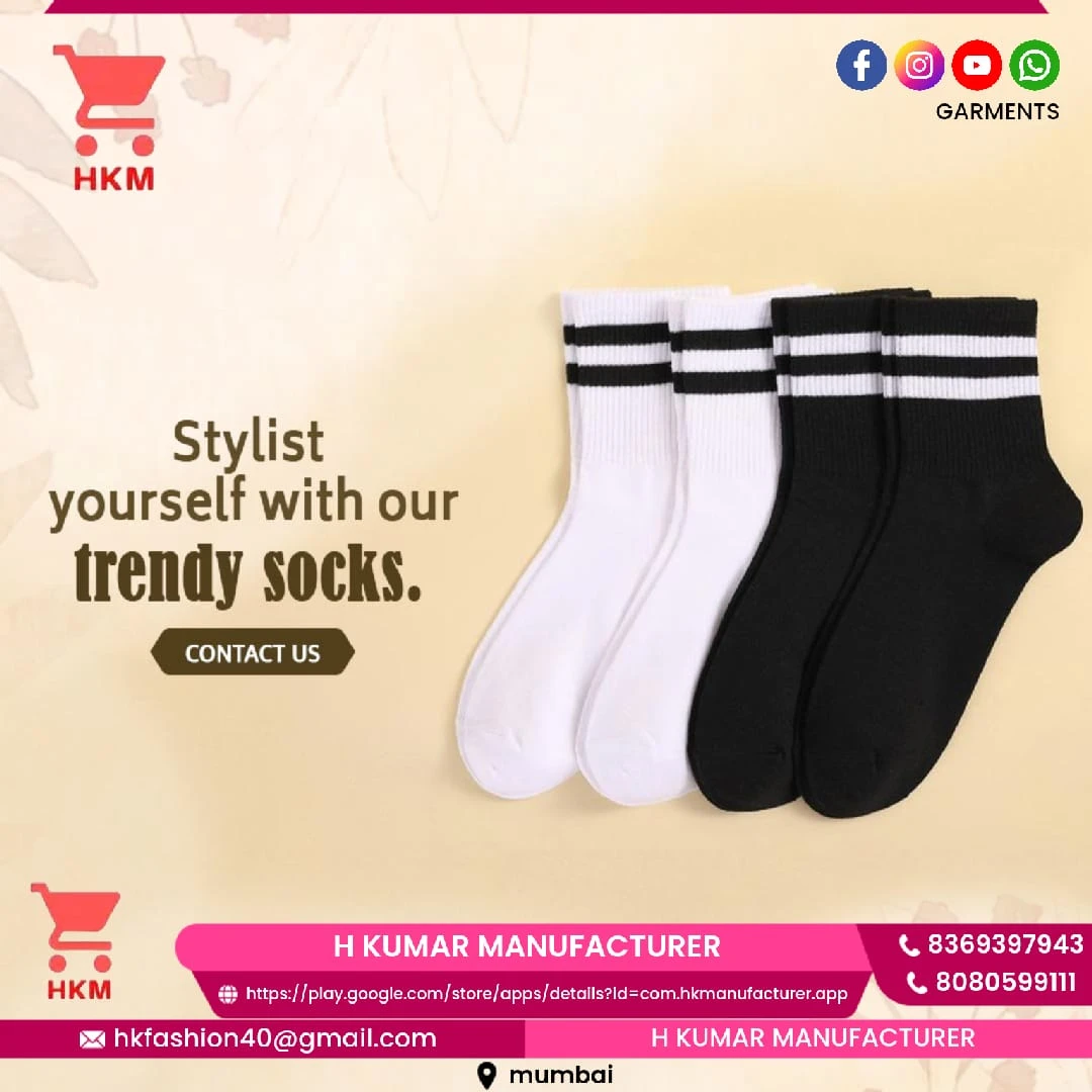 SOCKS