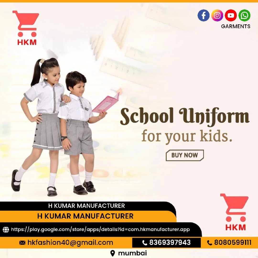School Uniform